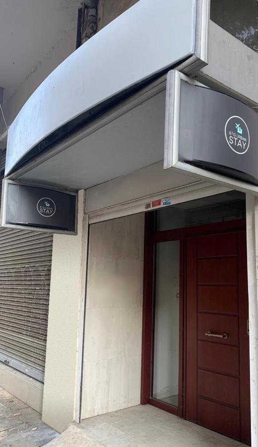 E2G Urban Stay, #E Thessaloníki Eksteriør bilde